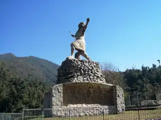 Monumento al Indio, Quebrada de los Sosa Monumento al Indio, Quebrada de los Sosa, Tucumán